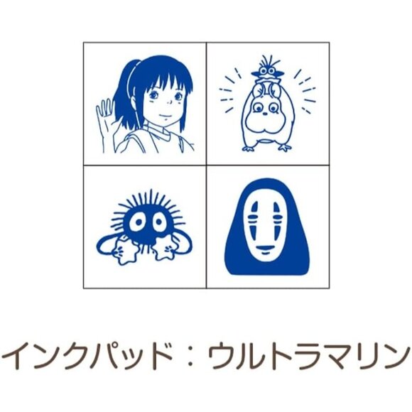 NEW Studio Ghibli Park Japan Spirited Away 4-Piece Mini Stamp Set + Ink Pad - Picture 7 of 8